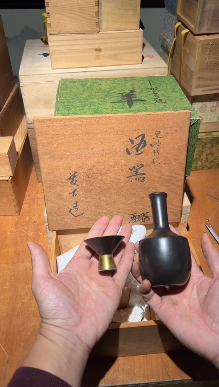 陶瓷A0654陶瓷中古周边/7