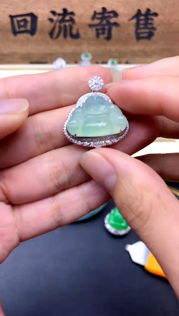 【闪购商品】翡翠颈饰18K金镶嵌306-中国好珍宝