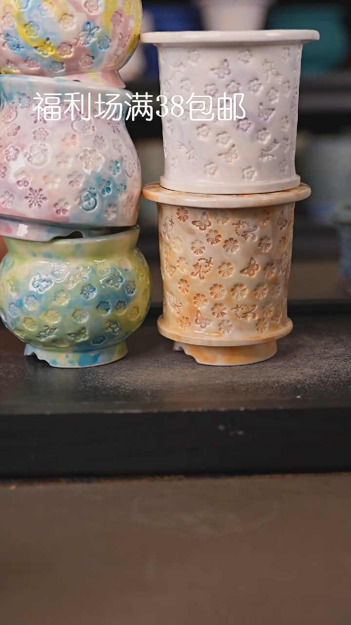 1217内口6.0厘米5个