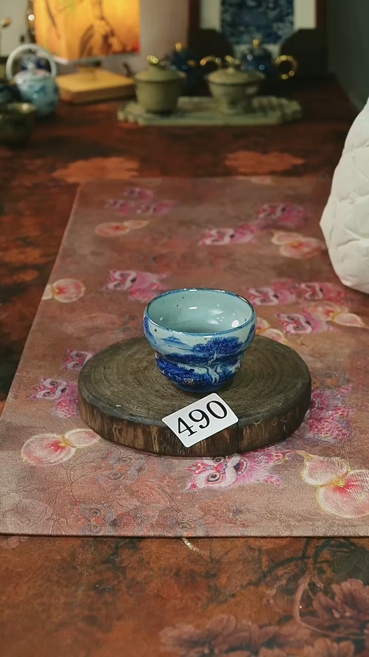 茶碗...........490