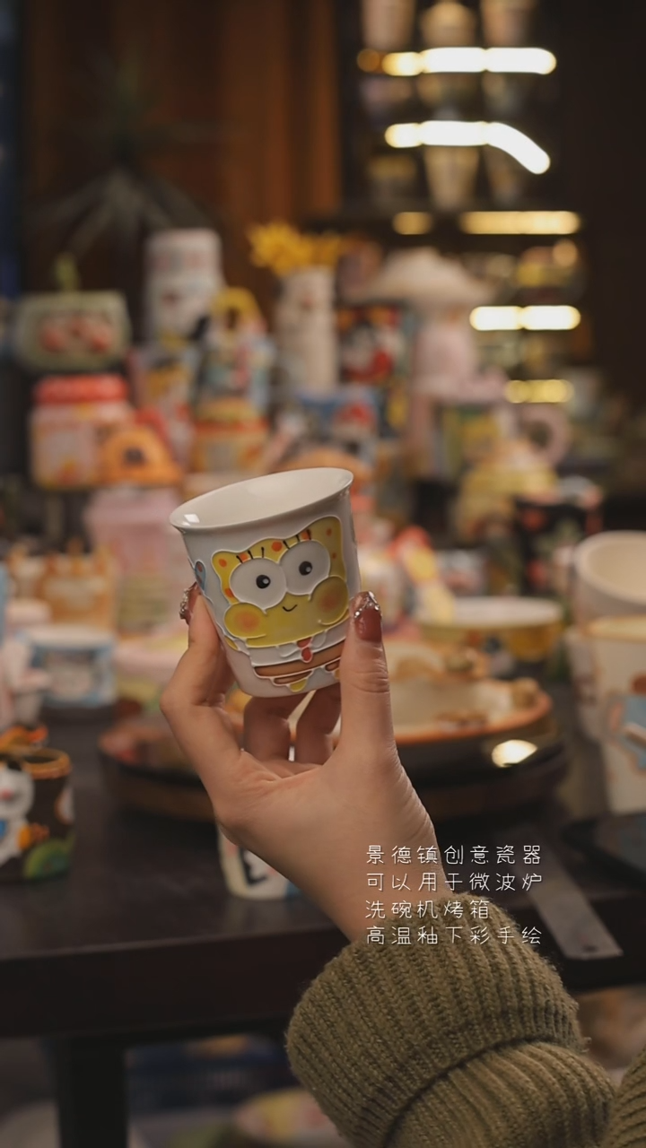 景德镇釉下彩绘设计师款式陶瓷