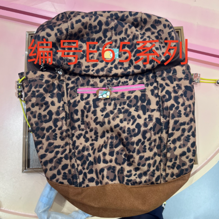 编号E65系列 格纹双肩