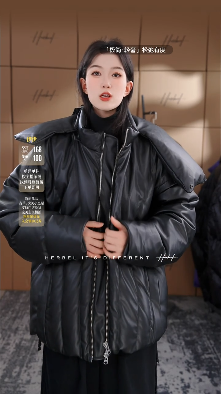 D2025秋冬男士上衣裤子休闲百搭   微瑕介意勿拍936  S