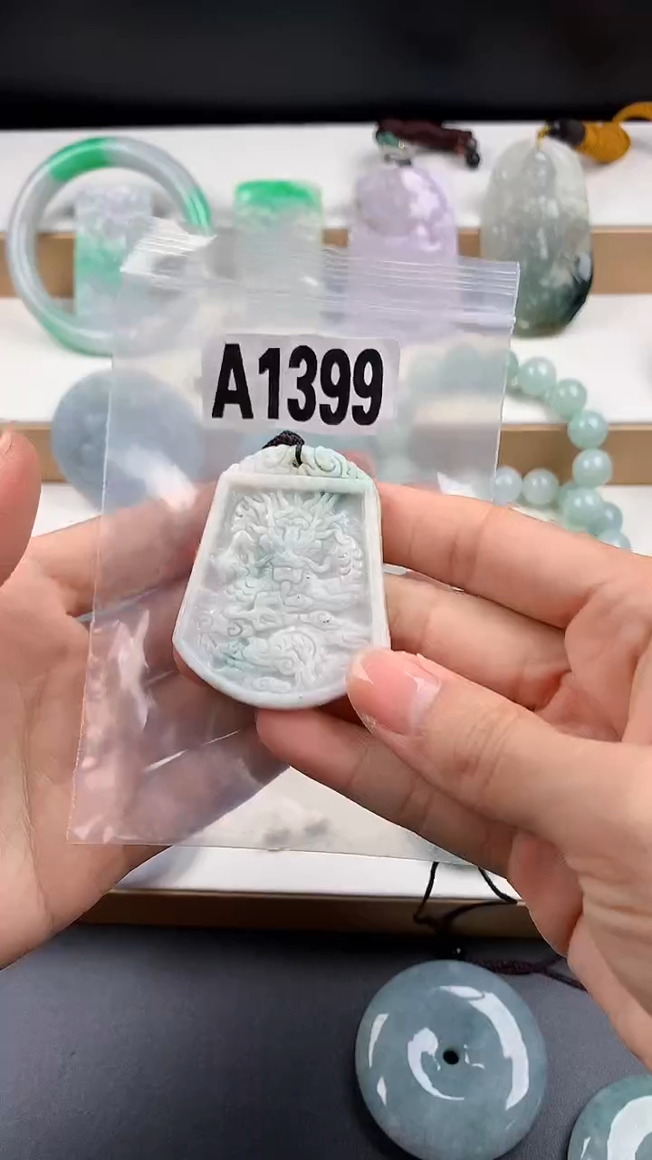 颈饰未镶嵌翡翠天然翡翠吊坠挂件