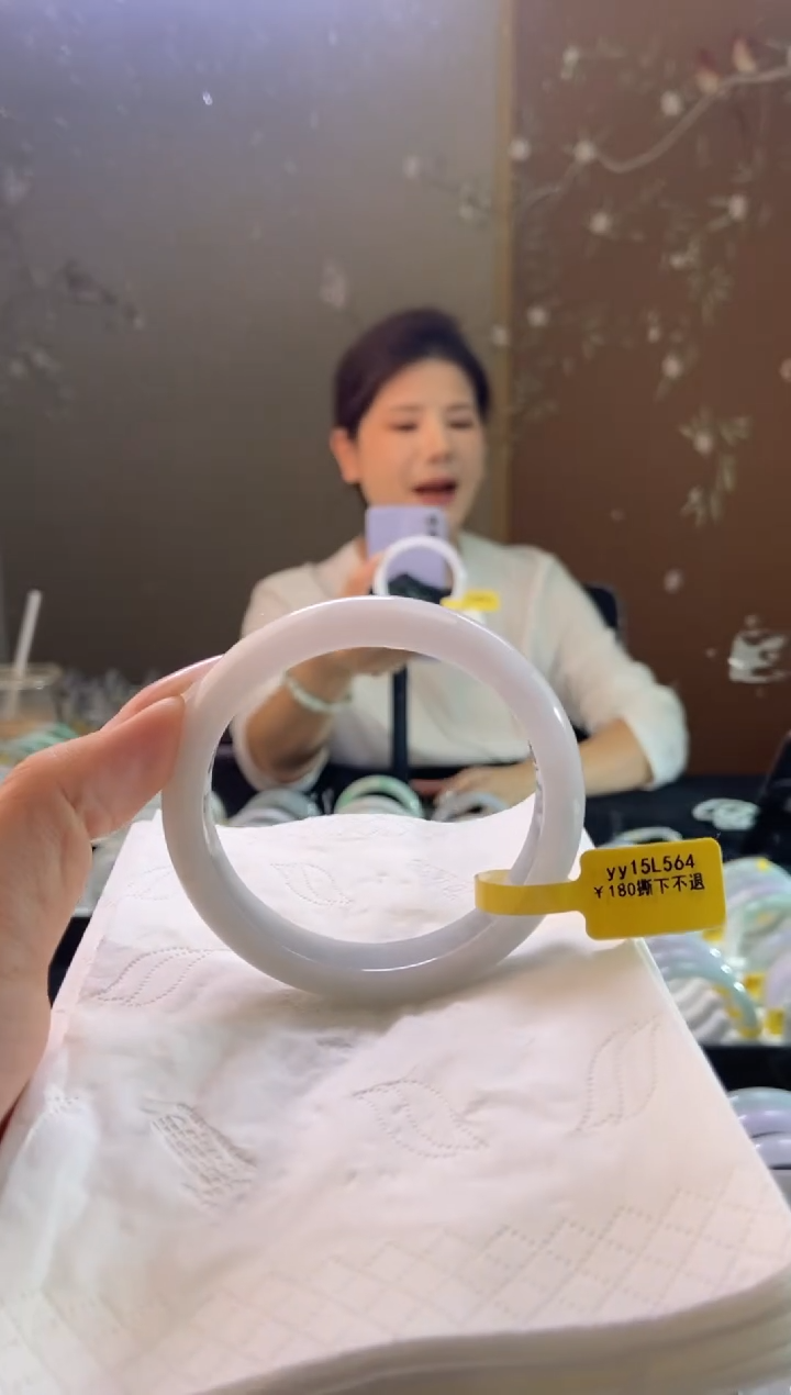 未镶嵌手镯翡翠圈口x56-57