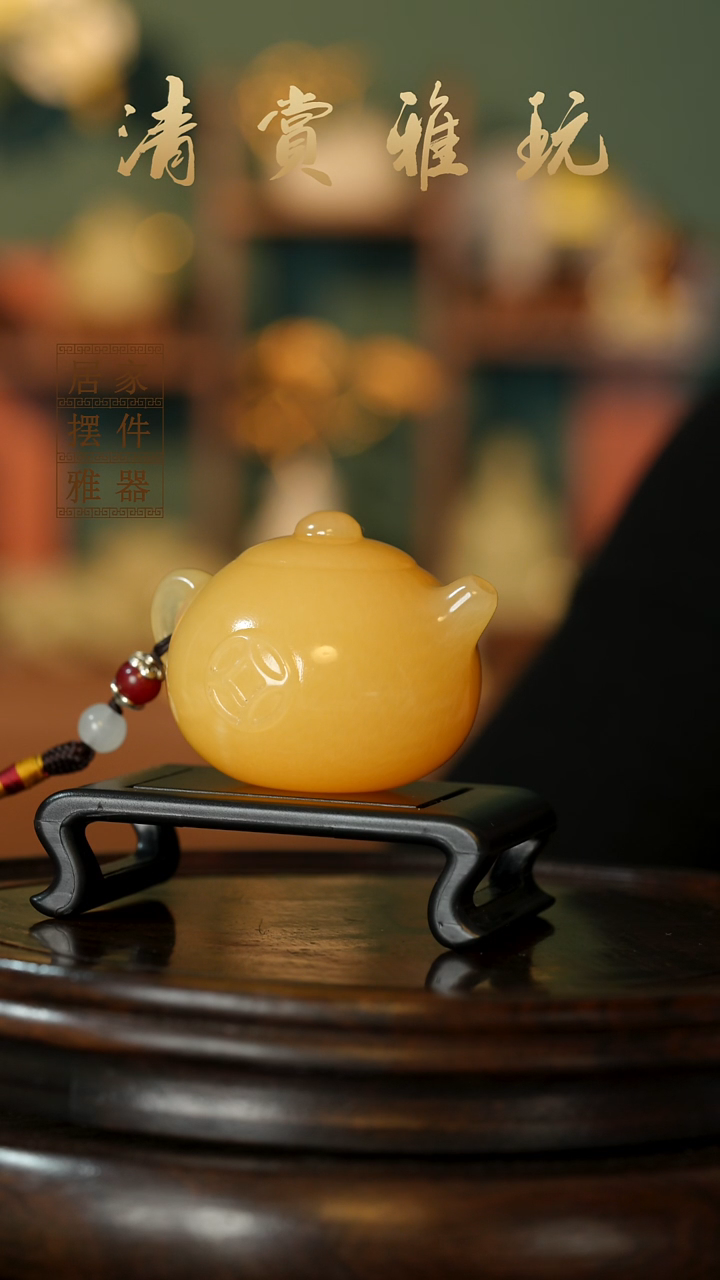 玉《修身养性把把壶》摆件