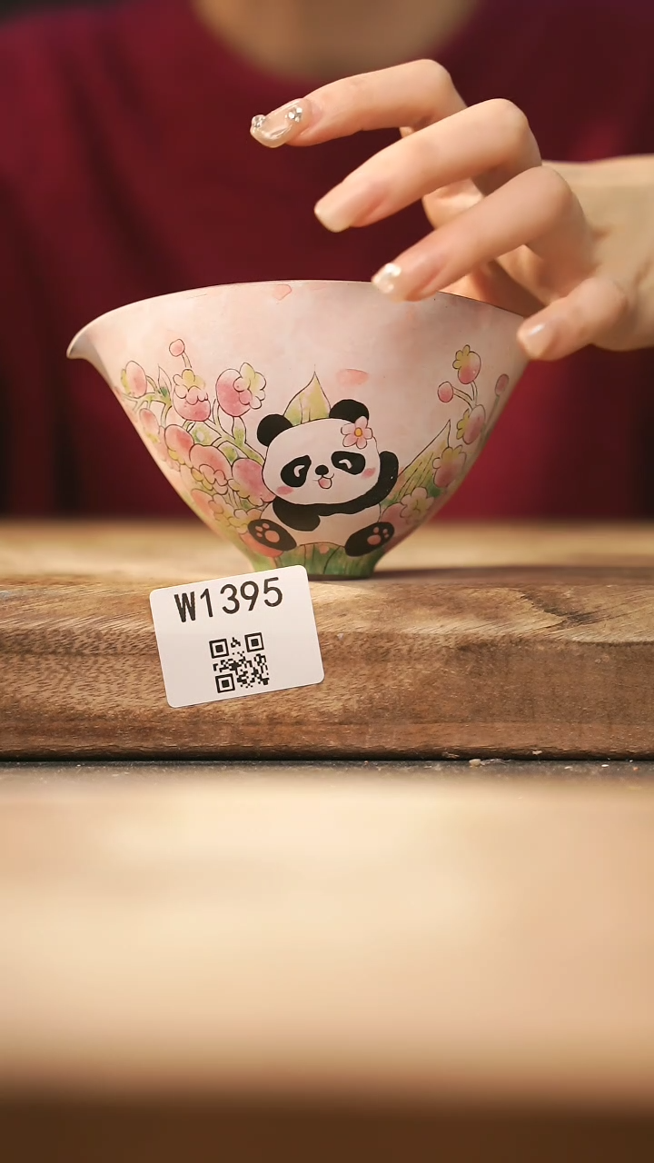 【闪购商品】【经典福利】/ 公道@@W1395