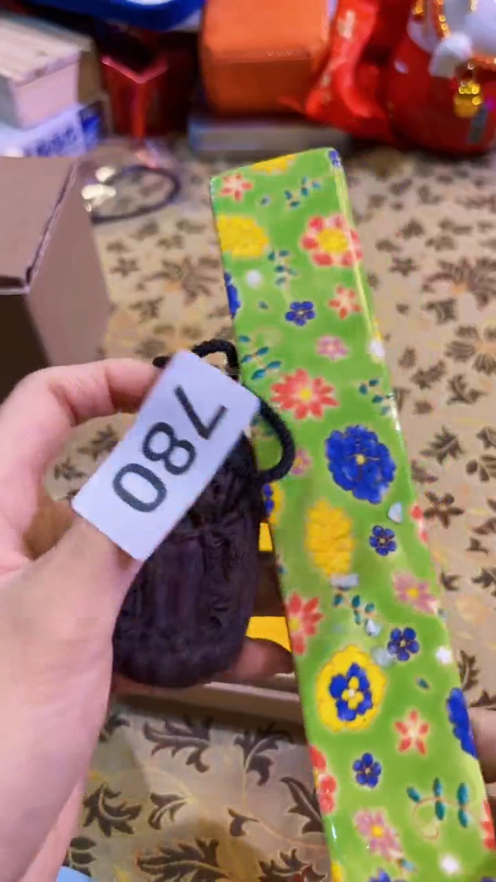 【闪购商品】瓷片陶茶666文玩周边多人