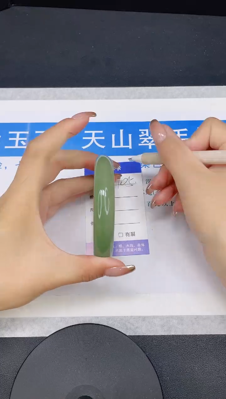 【闪购商品】石英质玉手镯未镶嵌多样性发货-105-65/66