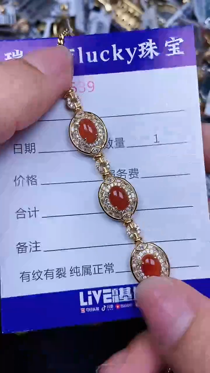 颈饰银S925镶嵌翡翠1539