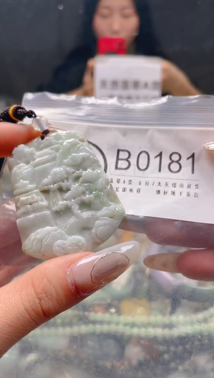 【闪购商品】翡翠颈饰未镶嵌/B/翡翠A货一图一物