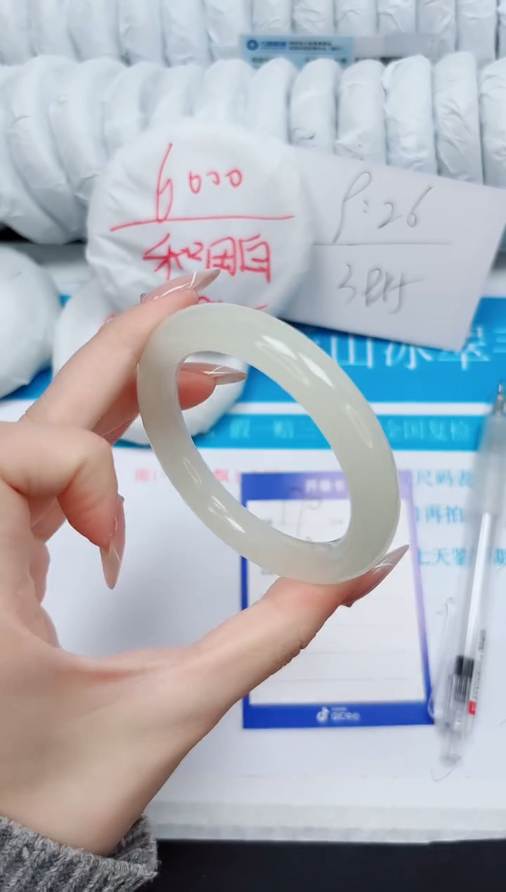 【闪购商品】石英质玉未镶嵌手镯170-56.1