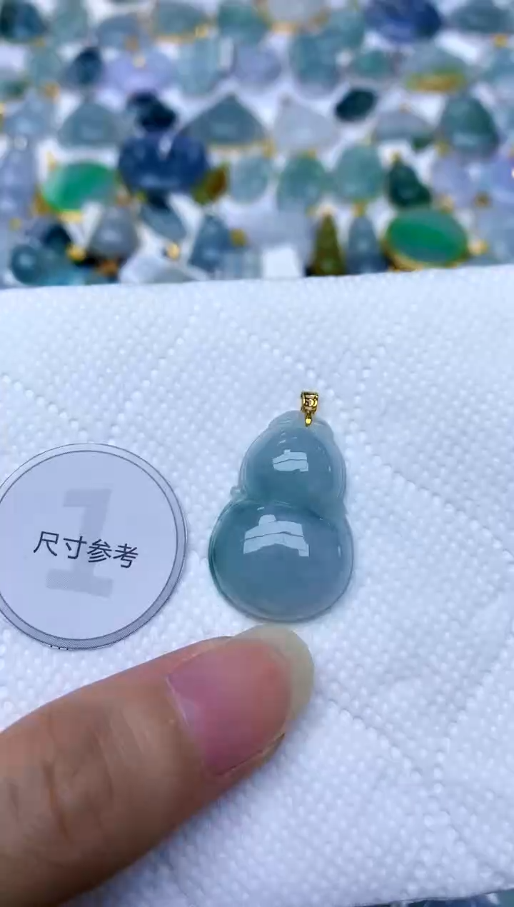 颈饰18K金镶嵌翡翠天然A货翡翠