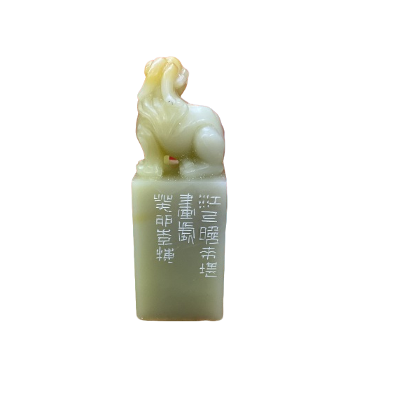 篆刻李梅X28969江上晚来堪画处