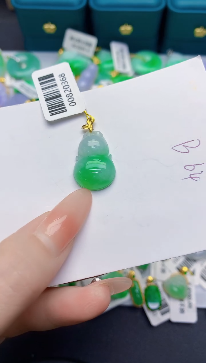 颈饰18K金镶嵌翡翠缅甸天然翡翠A货