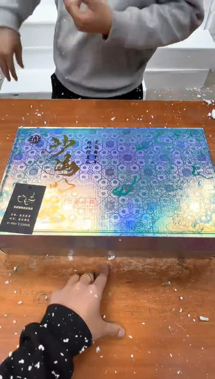 孤品商品链接@@@@@@@@