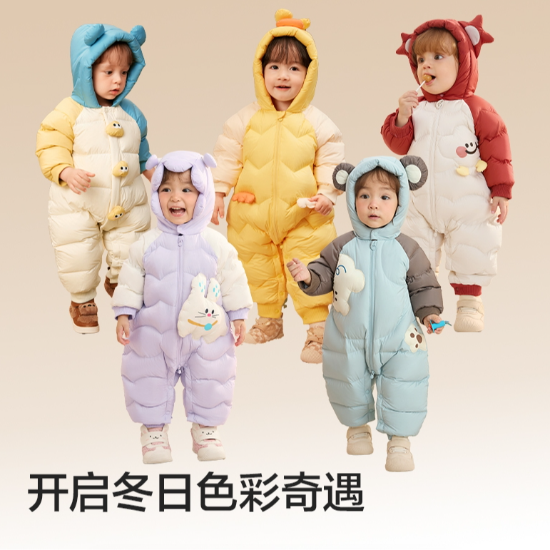 （商场同款）加厚白鸭绒羽绒服连体衣婴儿