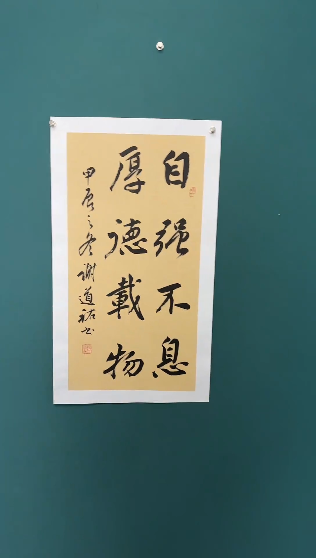 【闪购商品】传统民间艺术-年画