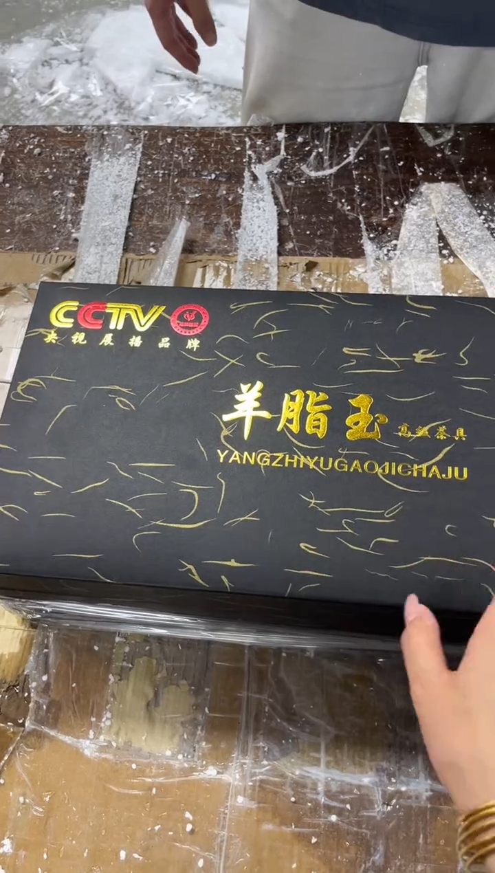 商品链接@@@@@@@@@@@@@@