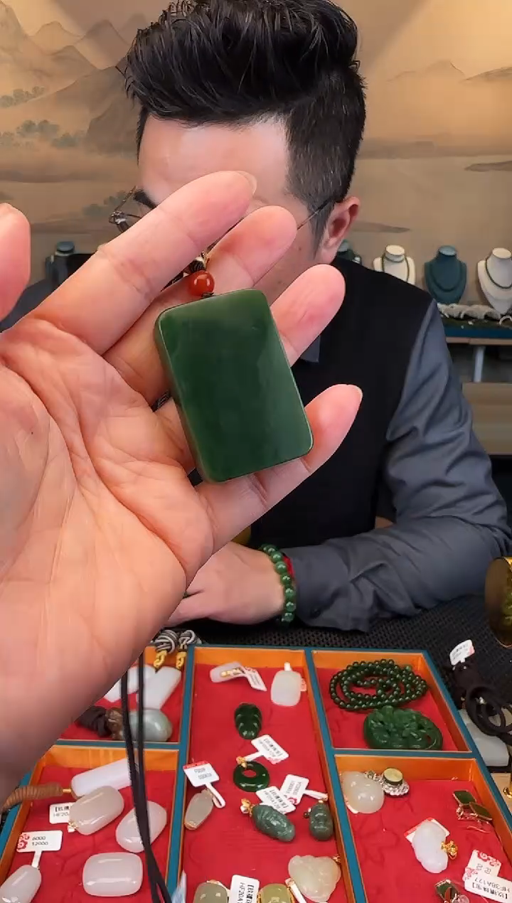 颈饰未镶嵌和田玉无事牌