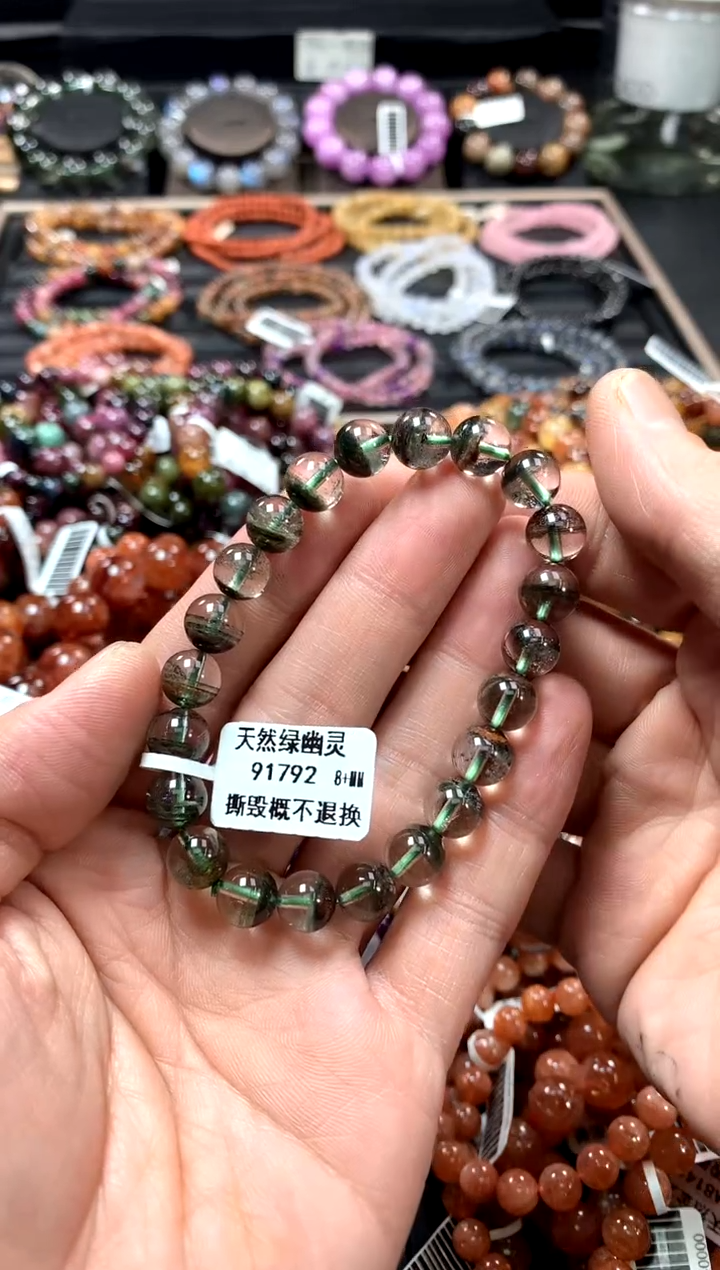 【闪购商品】水晶手串未镶嵌8+******