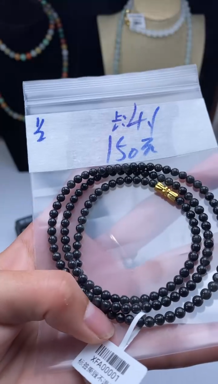 未镶嵌定制翡翠天然翡翠珠子多样性