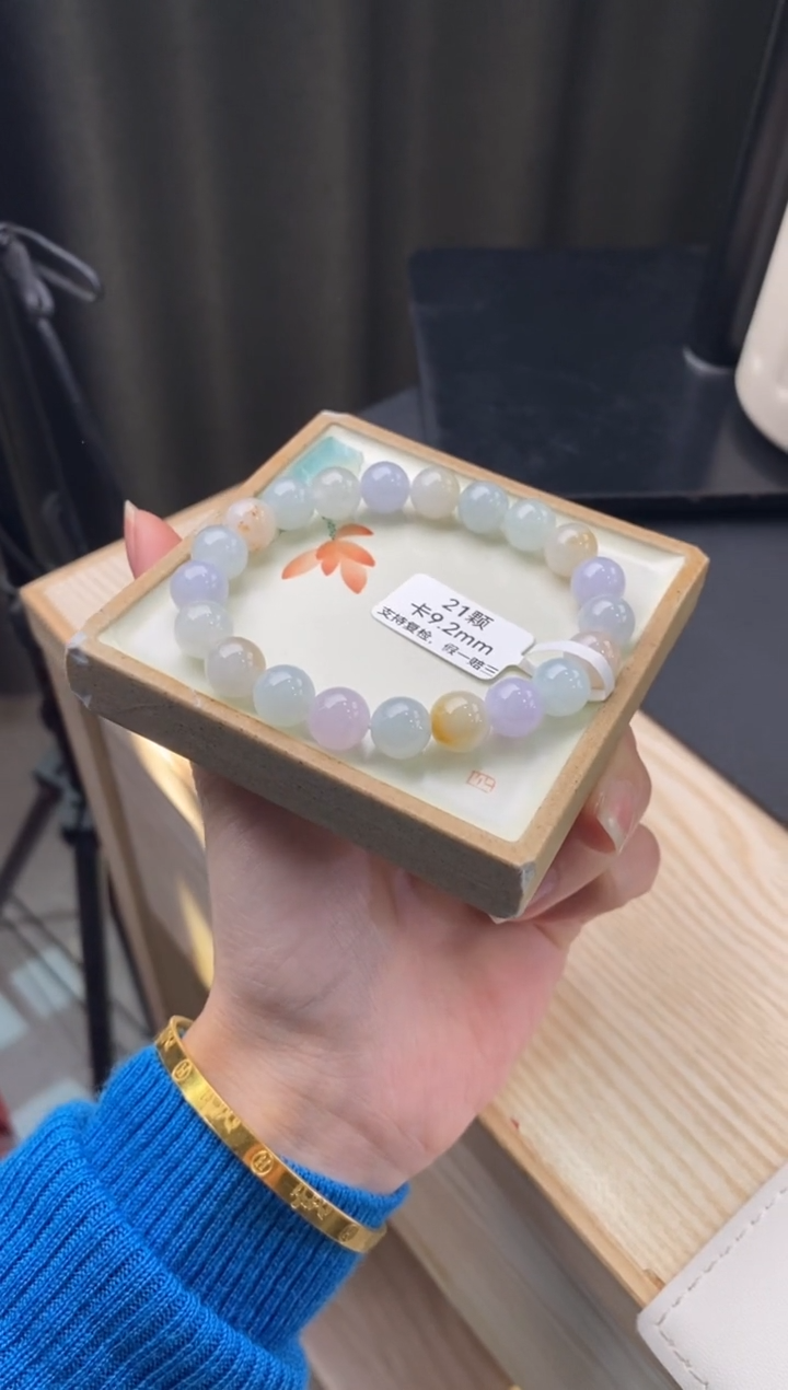 【闪购商品】翡翠手链未镶嵌手串Y253