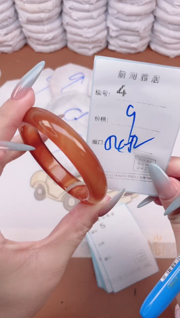 【闪购商品】玛瑙/玉髓手镯未镶嵌4