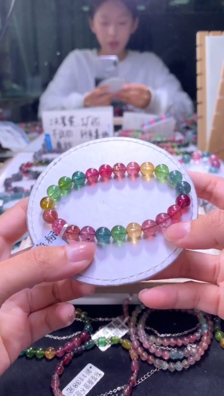 未镶嵌手串碧玺A77【天然碧玺】