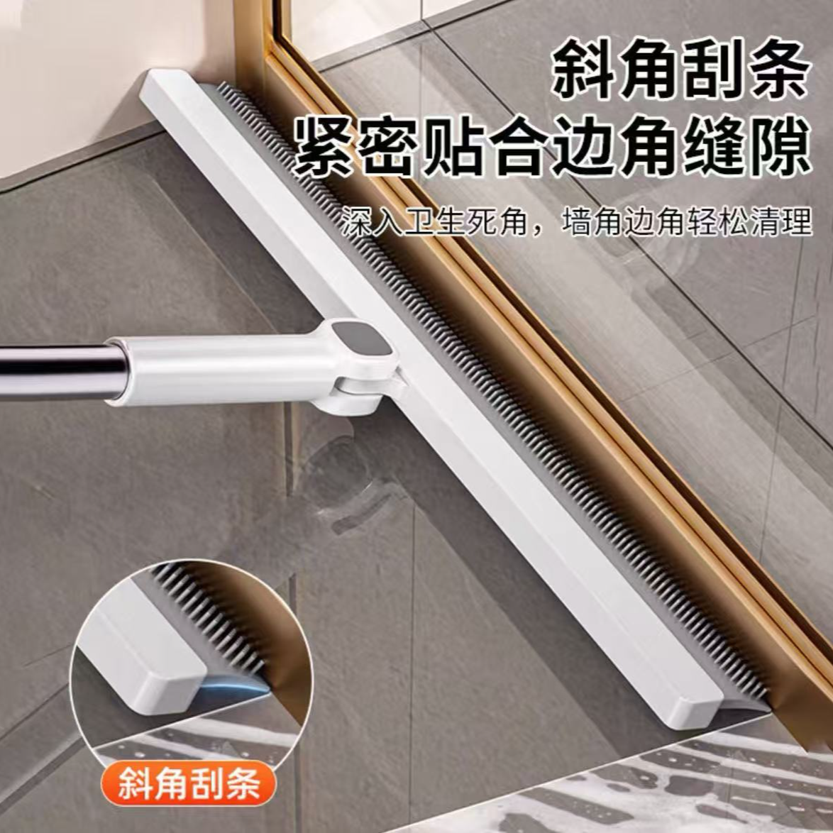 家用刮水拖把 好用