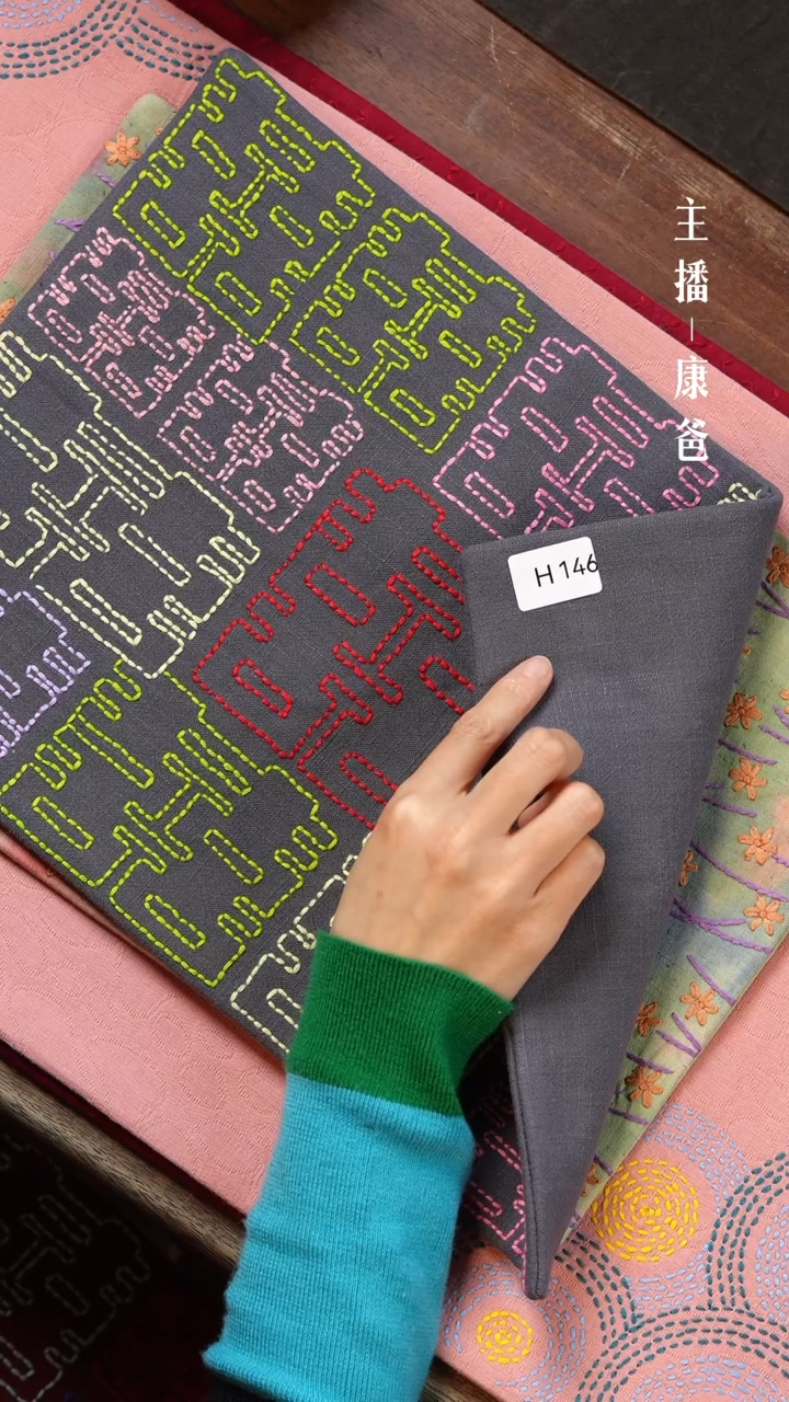 【闪购商品】摆件H146          