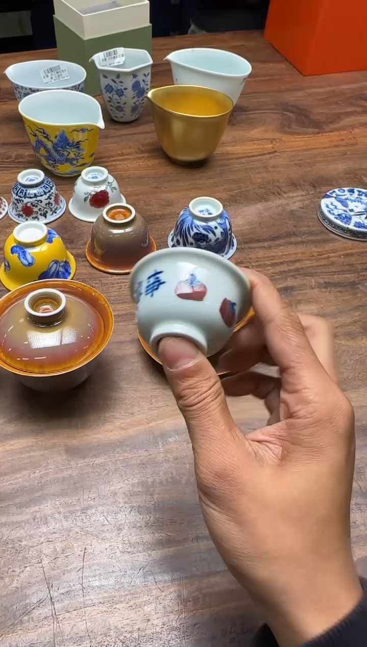 哦***啊荣器 事事如意 小压手杯