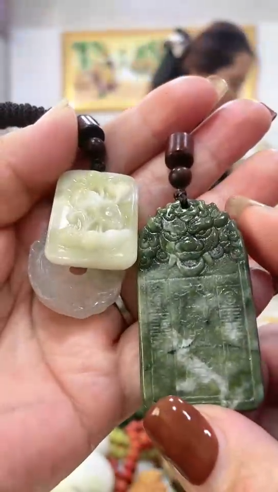 未镶嵌岫玉挂件 