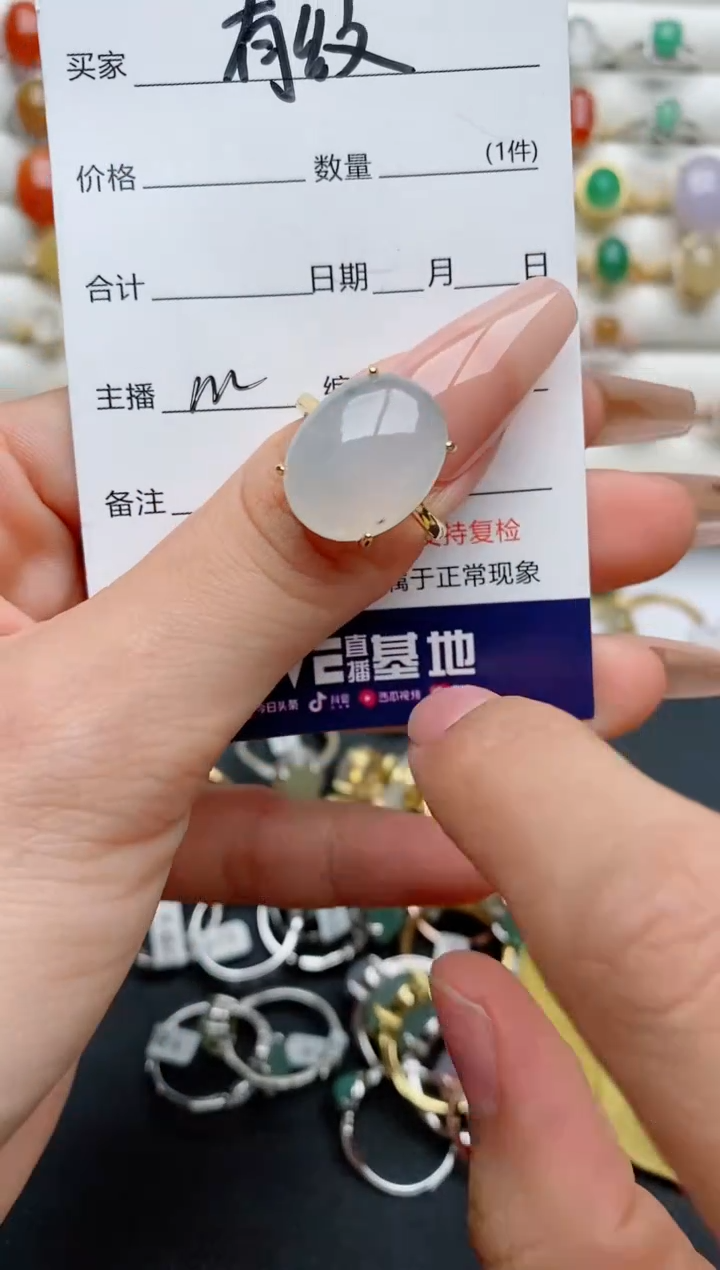 【闪购商品】翡翠戒指银S925镶嵌.........