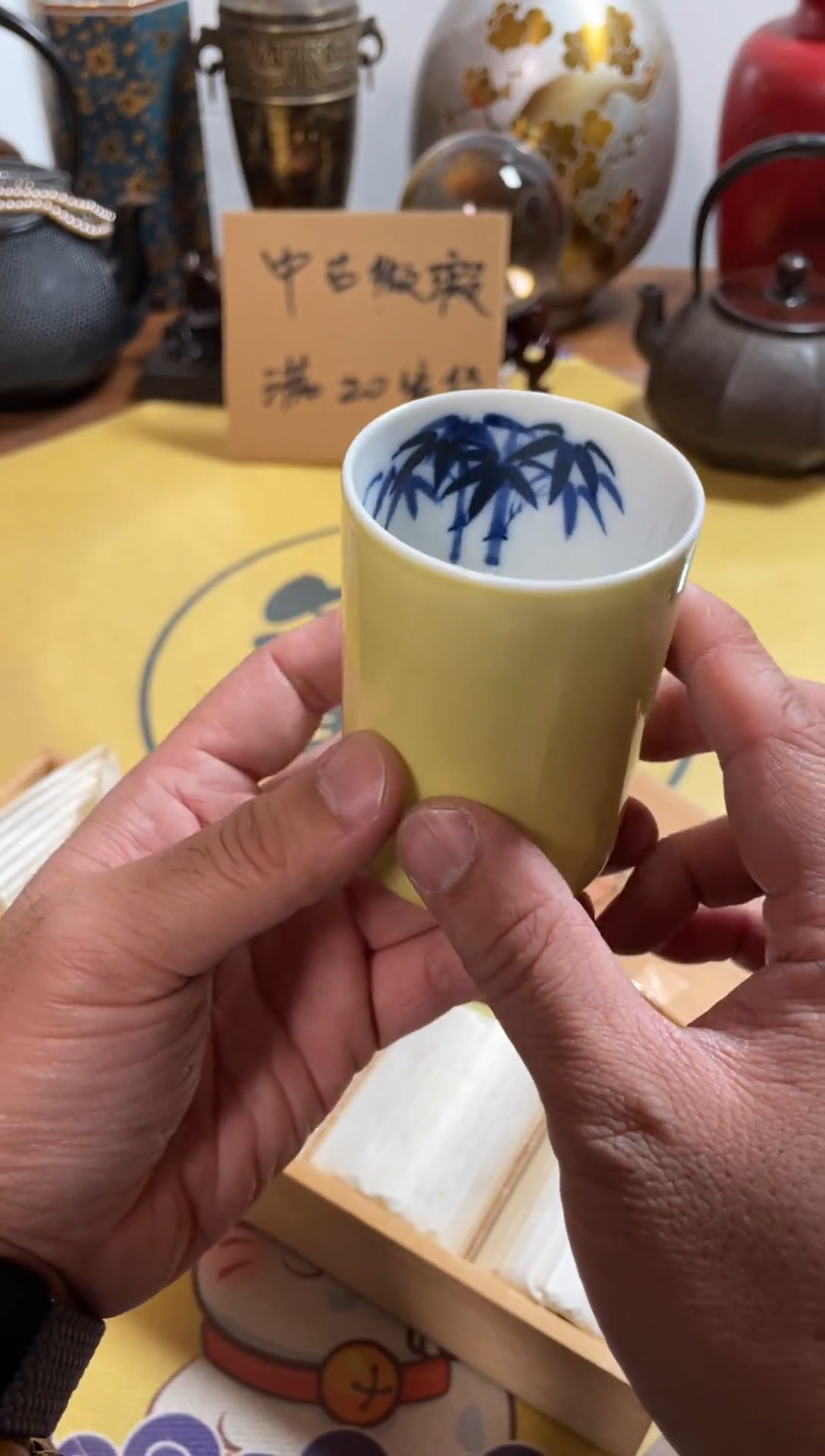 【闪购商品】666五只中古商品默认微霞