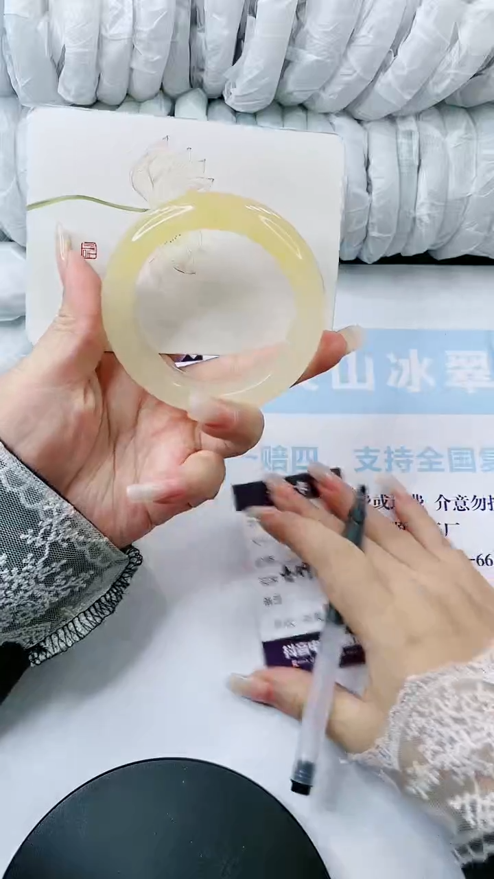 【闪购商品】石英质玉手镯未镶嵌多样性发货A492