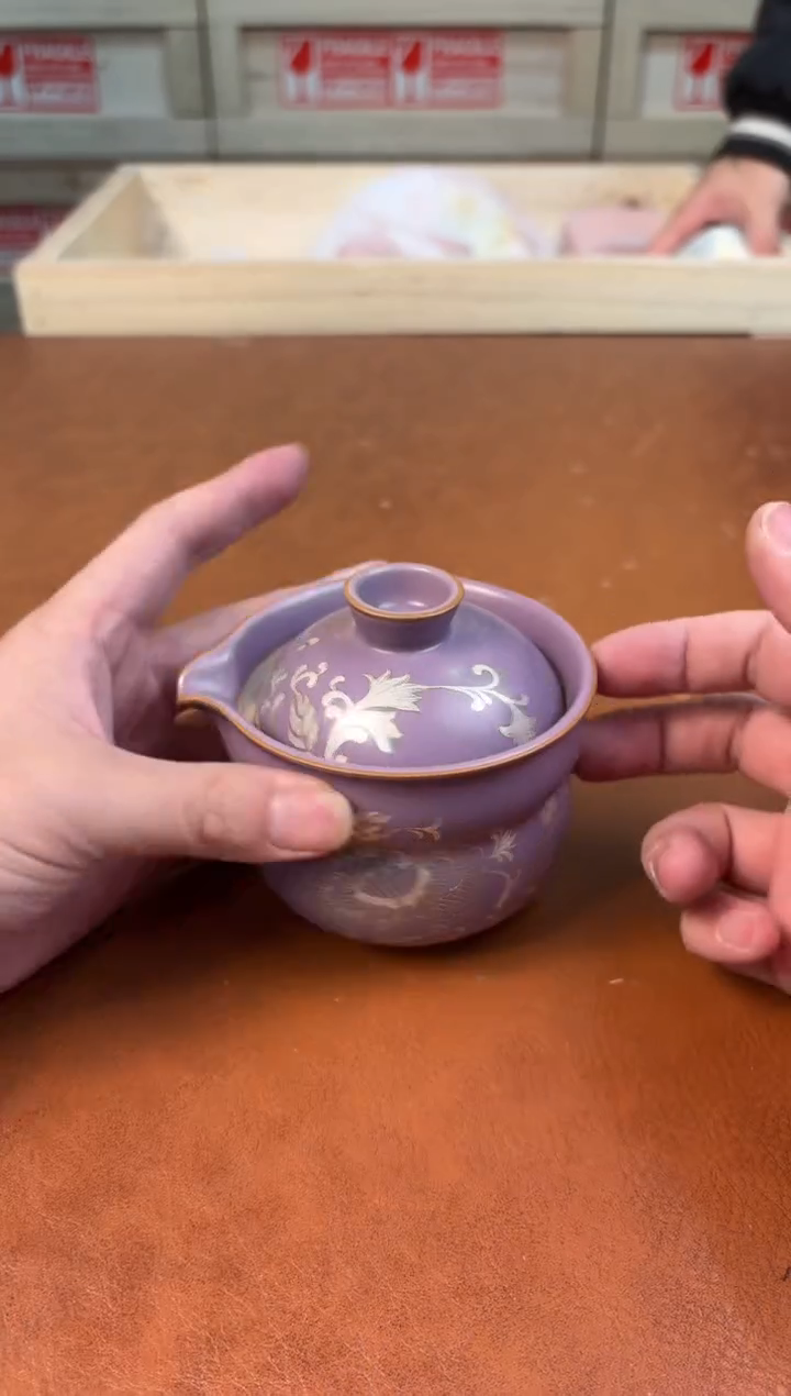 @@@@@@@@@@@@@茶具5968