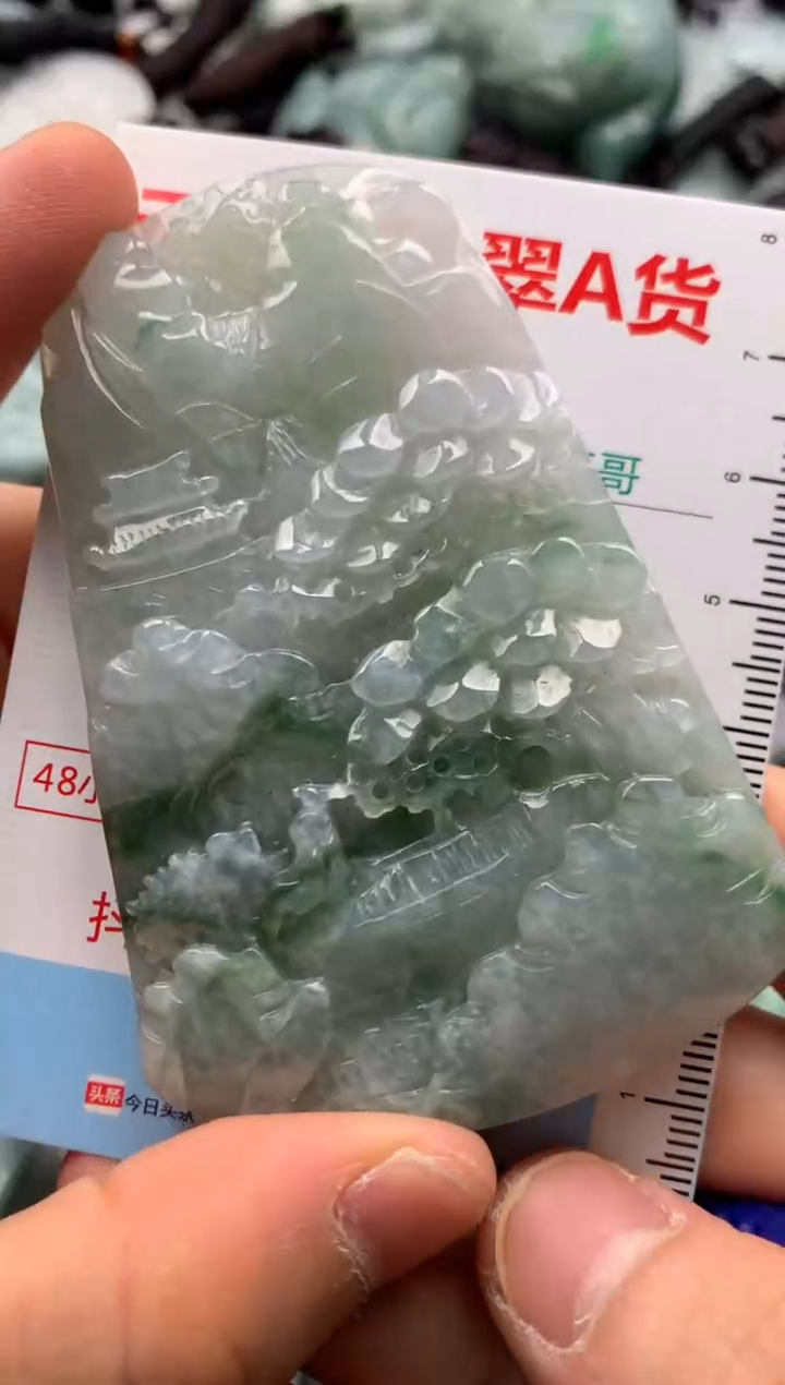 【闪购商品】翡翠吊坠(不含链)未镶嵌1