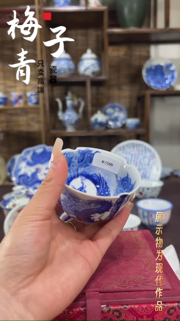 杯子陶华哥好瓷好器严选