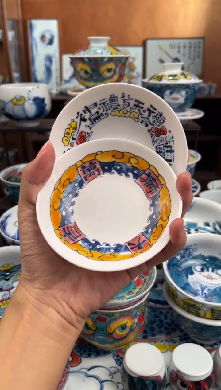 昨明杯垫2个直播间福利价