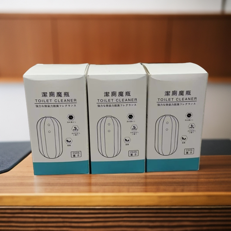 日本小蓝瓶马桶洁厕宝除臭除污垢自动除垢除污家用免洗