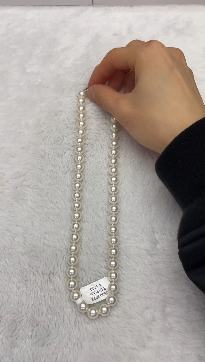 【闪购商品】海水珍珠颈饰未镶嵌AK8.5-9mm（多样性发一）