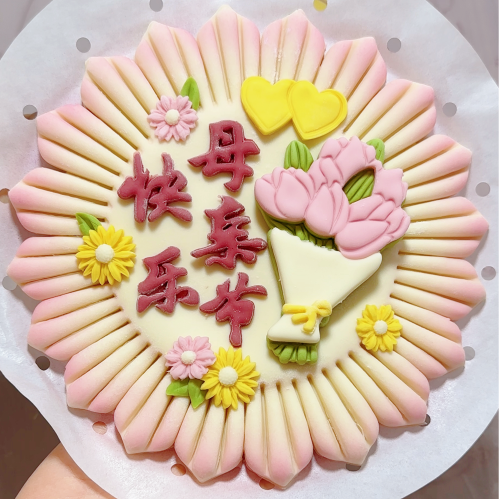 父母亲节快乐字体模具花样造型DIY工具手工造型