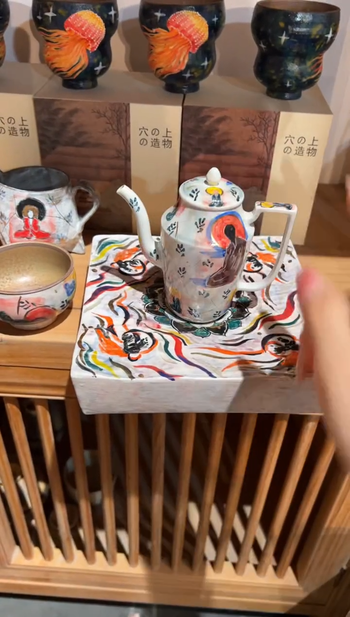 【闪购商品】·················