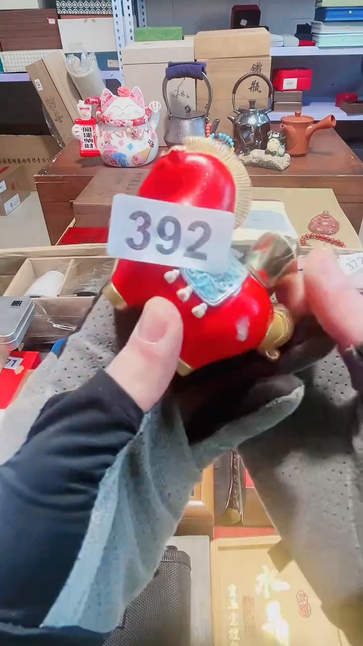 瓷片陶茶666文玩周边多人