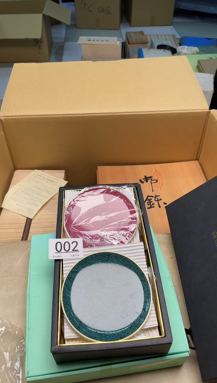 【闪购商品】啊啊啊啊啊啊啊啊002