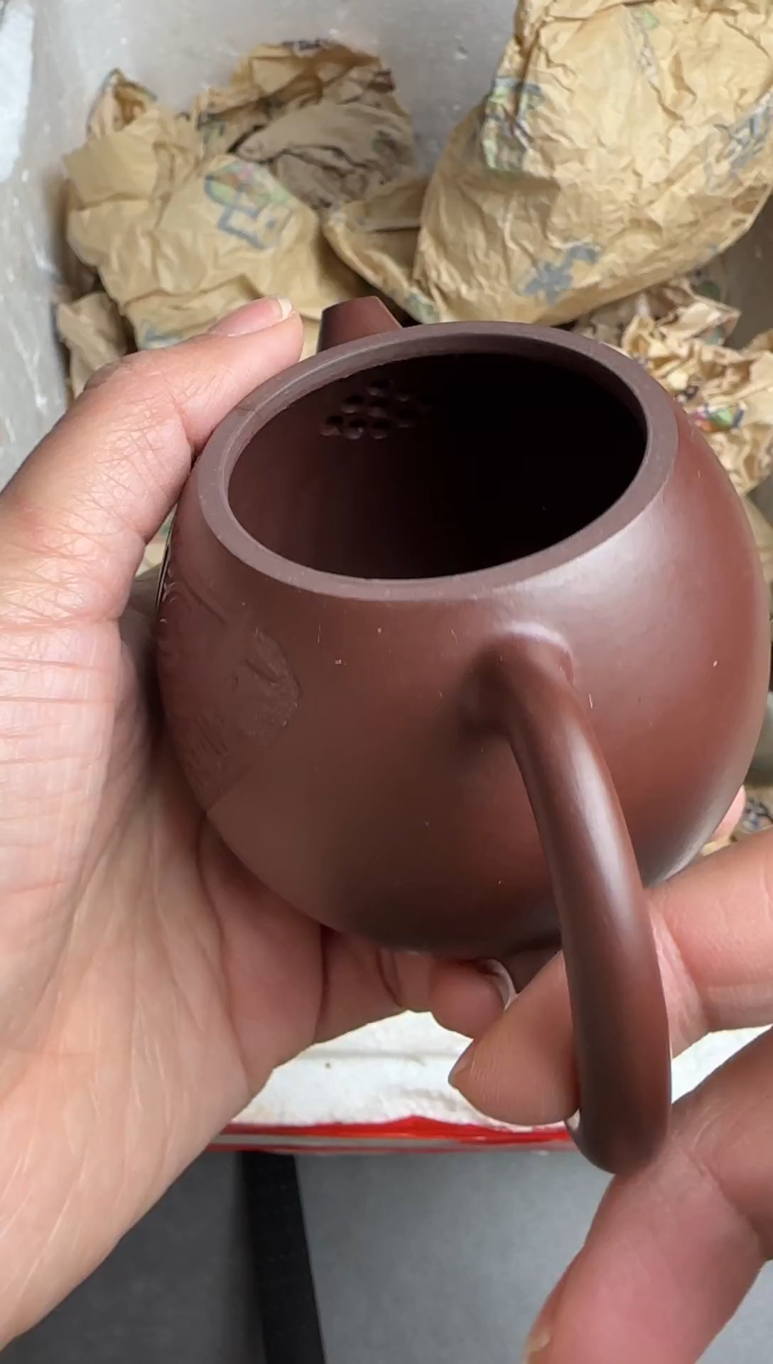 【闪购商品】紫砂茶壶宜兴原矿紫砂壶210cc