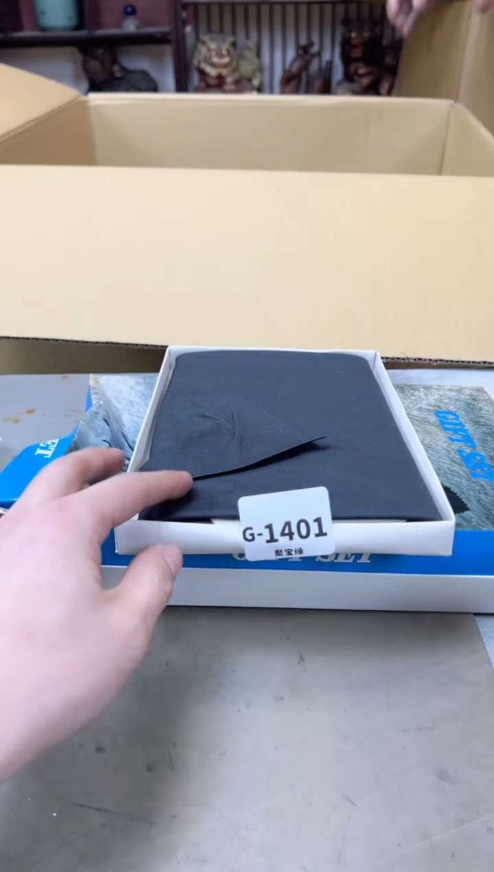 瓷片1401聚宝缘海陶精选