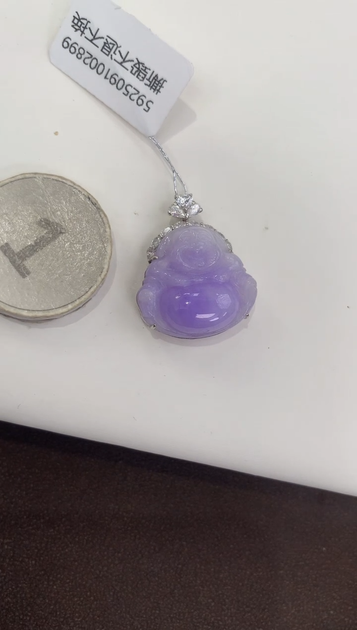 颈饰18K金镶嵌翡翠天然缅甸a货翡翠