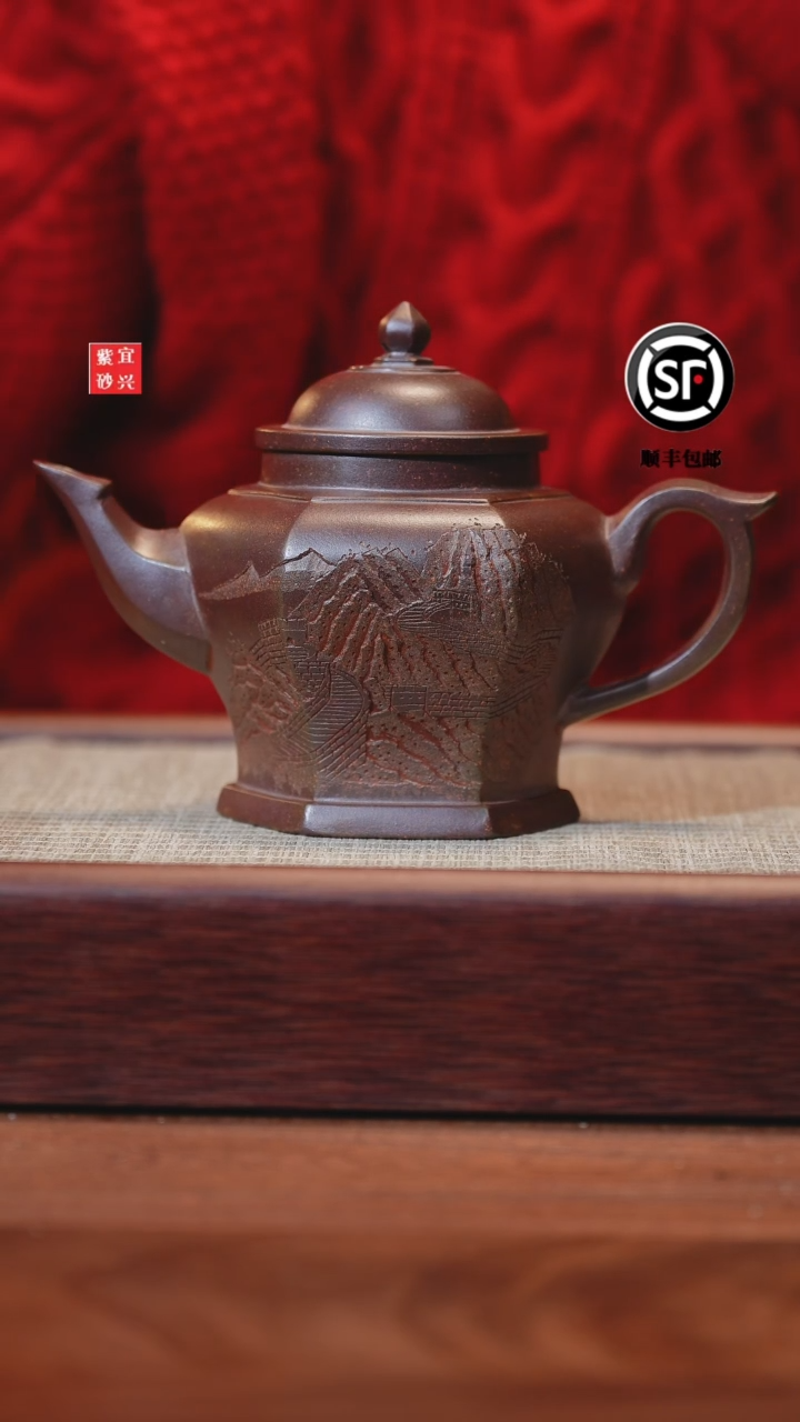 【闪购商品】紫砂茶壶紫砂壶紫砂壶@@F095